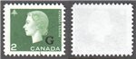 Canada Scott O47i Used F (P)